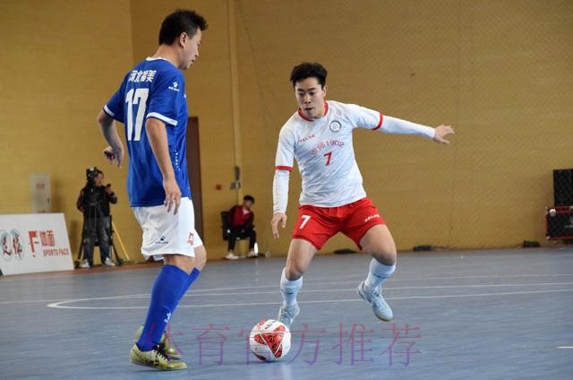 五甲联赛北一区完赛 北京师范大学“京师1902”五人制足球队问鼎赛区冠军