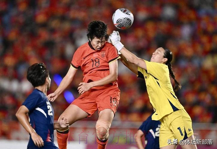 女足热身战平泰国 郝伟：亚运夺冠目标不变