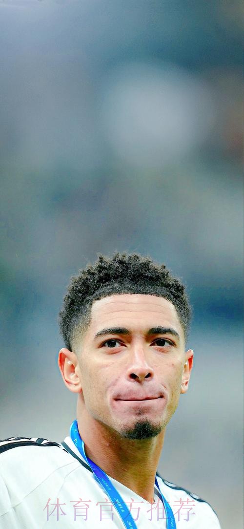 贝林厄姆明天将参加团队训练 他会参加马德里德比